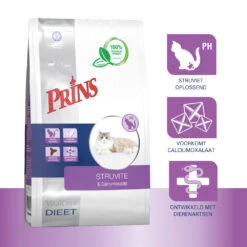 Prins VitalCare Diet Struvite & Calciumoxalate Kattenvoer 8 Prins VitalCare Diet Struvite & Calciumoxalate Kattenvoer -Beeztees Winkel 1016983 3