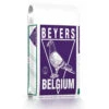 Beyers Zonnepitten Gestreept -Beeztees Winkel 1054422