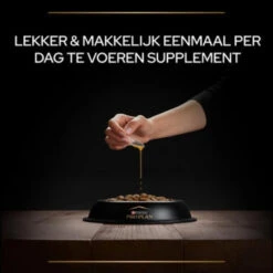 Pro Plan Supplement Olie Voor Katten Skin & Coat -Beeztees Winkel 1073849 5