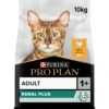 Pro Plan Adult Kat Renal Plus Kip